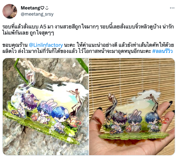 unnamed (9)